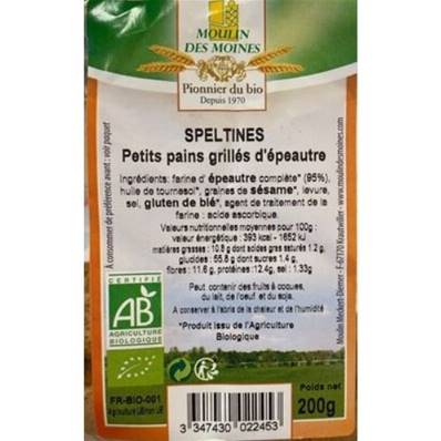 Petits pains d'épeautre grillés- 200g